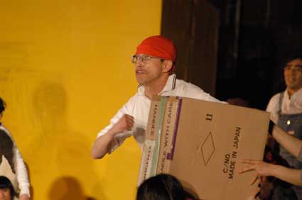 aa_thomas_15.jpg